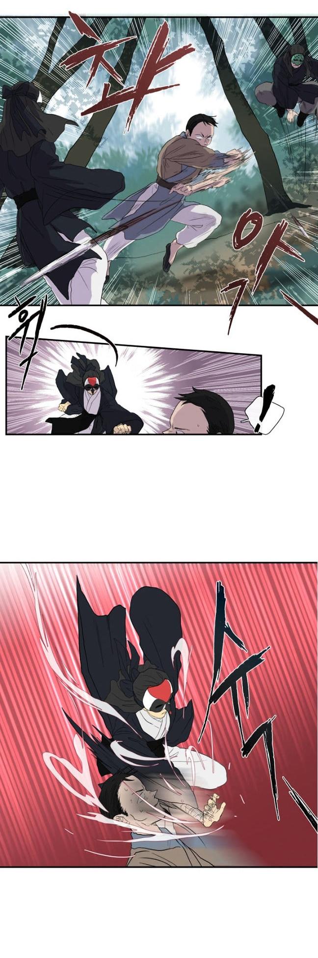 The Scholar's Reincarnation Chapter 8 page 5 - Chapter 8