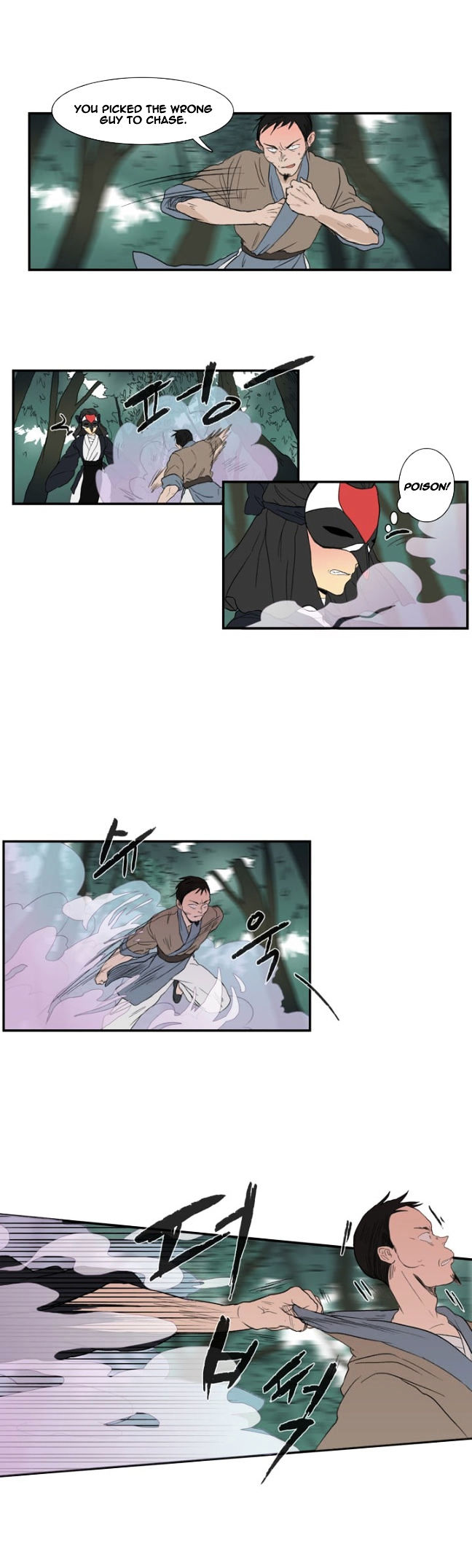 The Scholar's Reincarnation Chapter 8 page 6 - Chapter 8