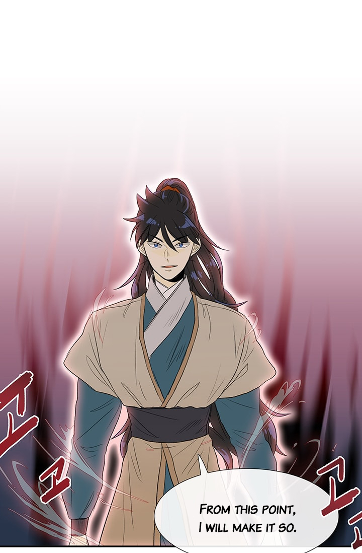 The Scholar's Reincarnation Chapter 80 page 11 - Chapter 80