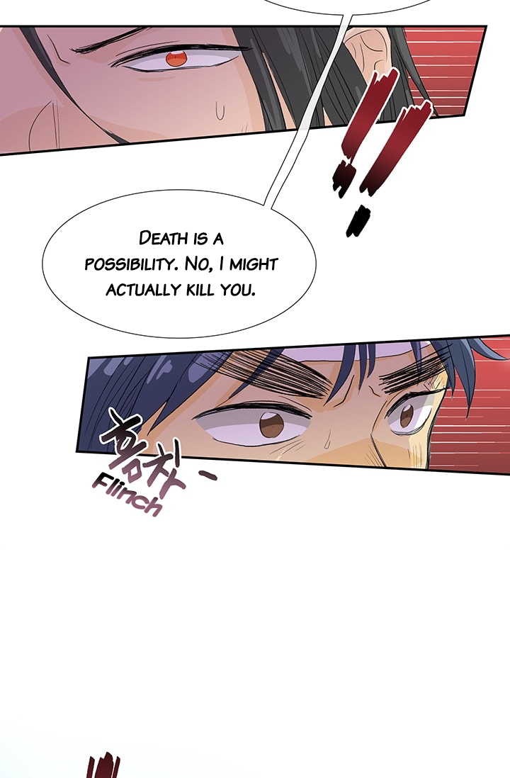 The Scholar's Reincarnation Chapter 80 page 12 - Chapter 80