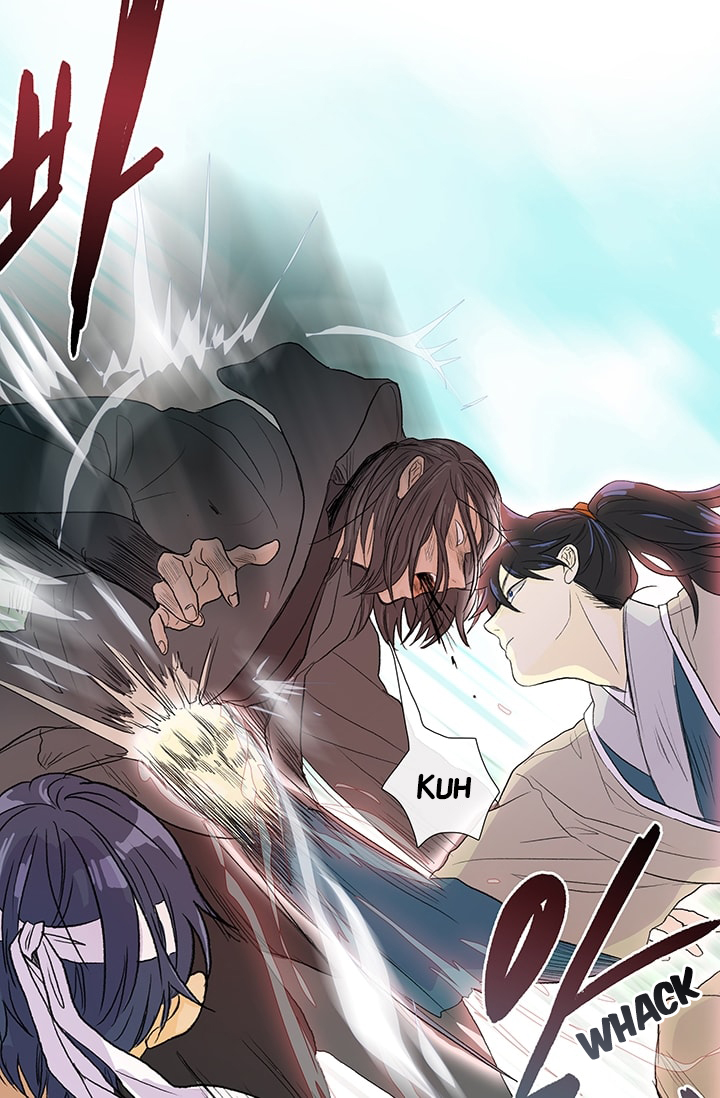 The Scholar's Reincarnation Chapter 80 page 13 - Chapter 80