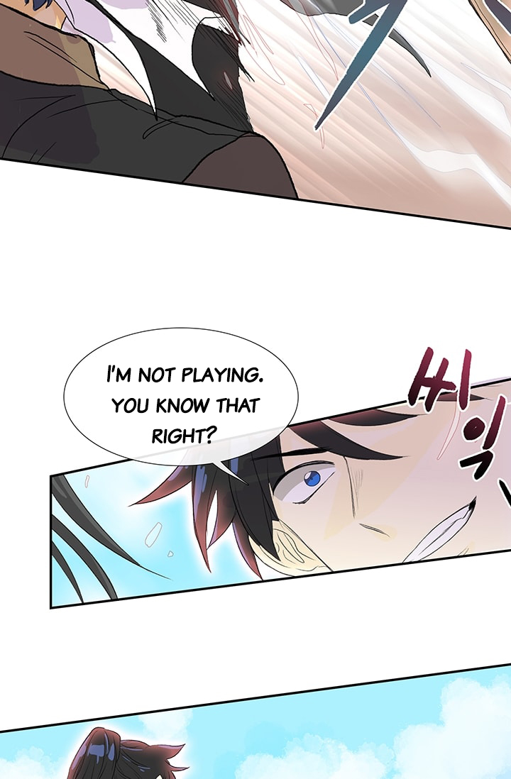 The Scholar's Reincarnation Chapter 80 page 14 - Chapter 80