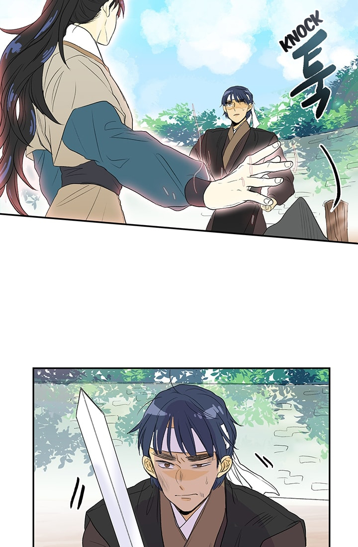 The Scholar's Reincarnation Chapter 80 page 15 - Chapter 80