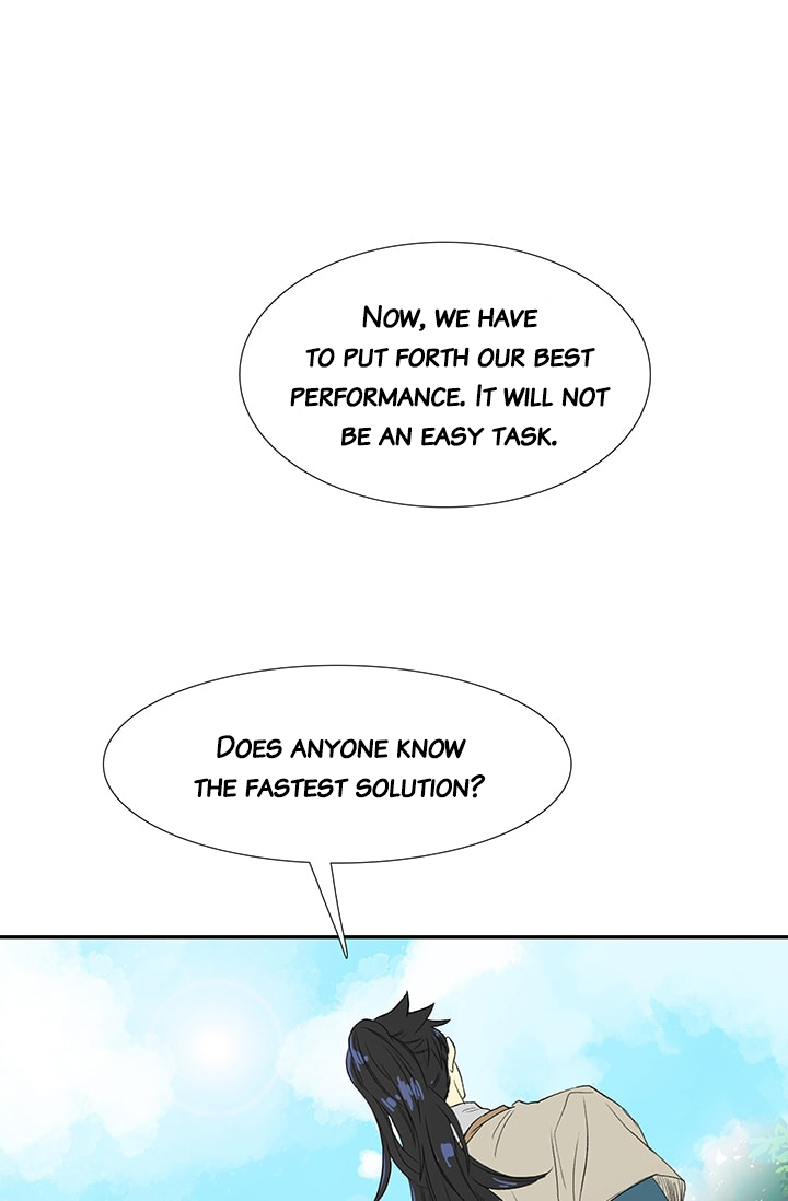 The Scholar's Reincarnation Chapter 80 page 2 - Chapter 80
