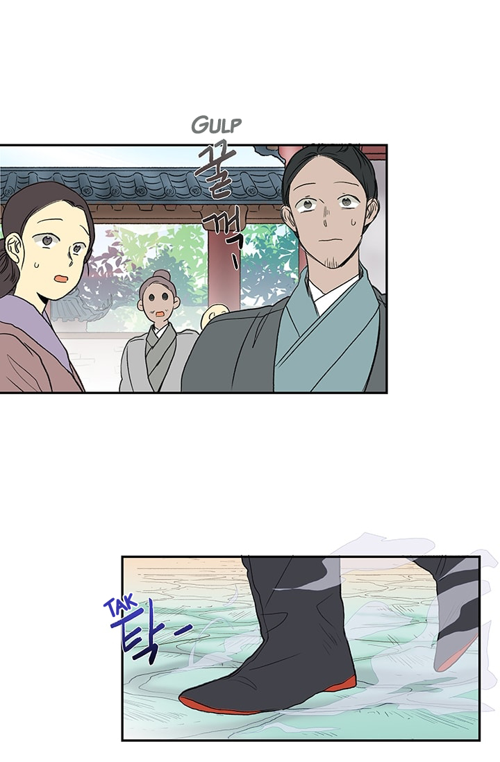 The Scholar's Reincarnation Chapter 80 page 20 - Chapter 80