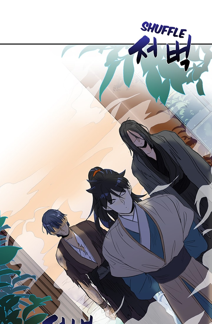 The Scholar's Reincarnation Chapter 80 page 21 - Chapter 80