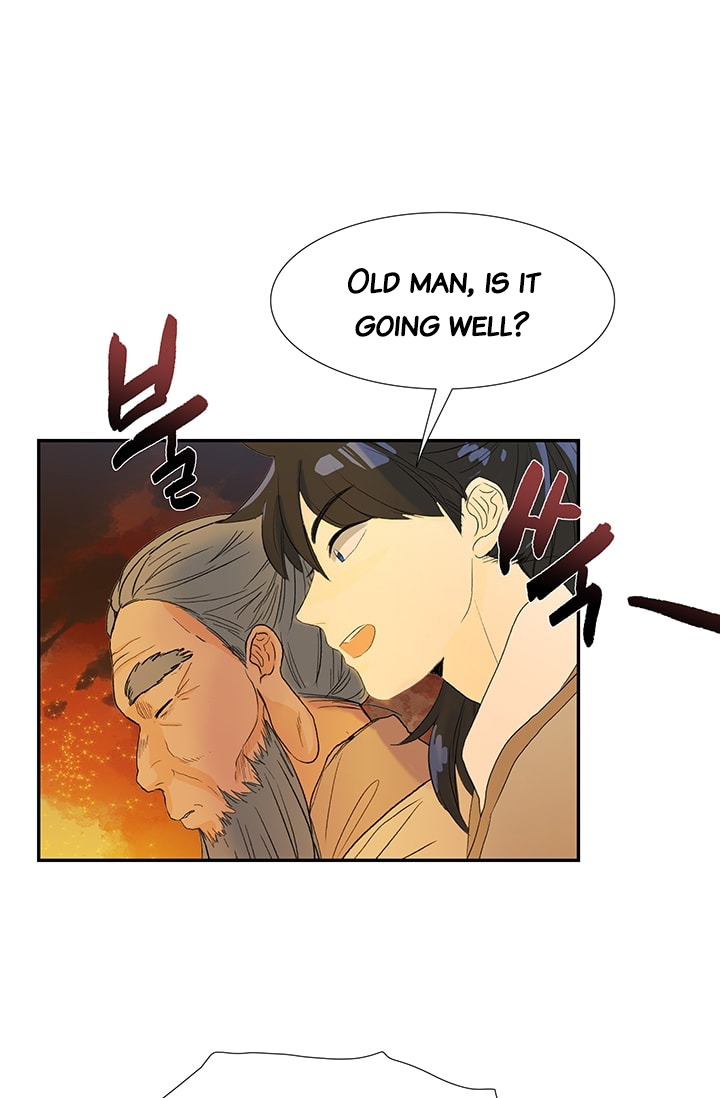 The Scholar's Reincarnation Chapter 80 page 28 - Chapter 80