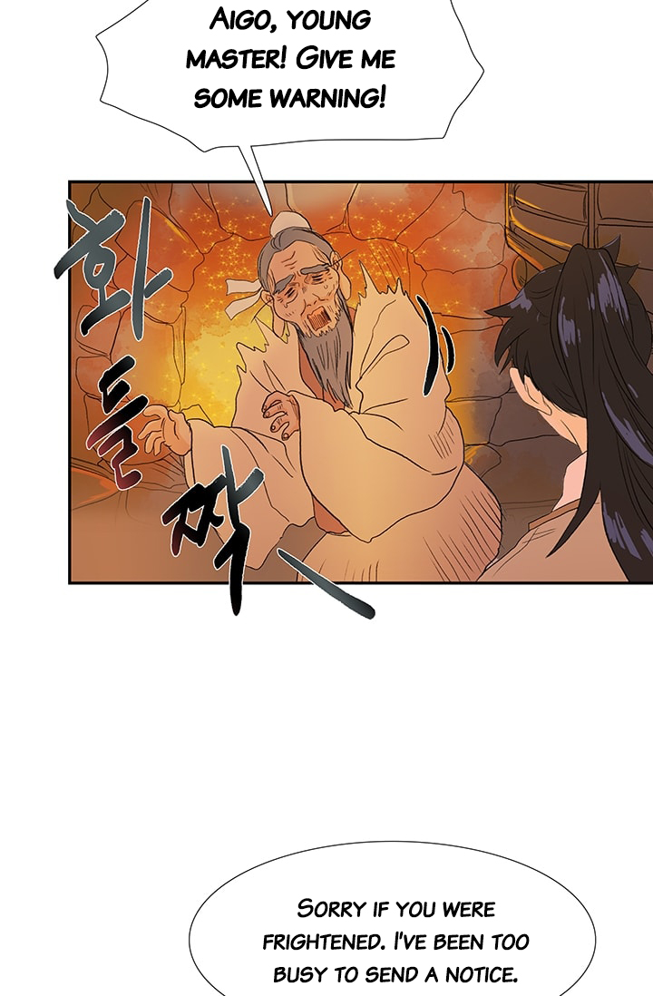 The Scholar's Reincarnation Chapter 80 page 29 - Chapter 80