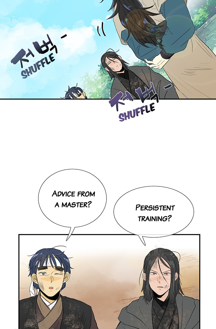 The Scholar's Reincarnation Chapter 80 page 3 - Chapter 80