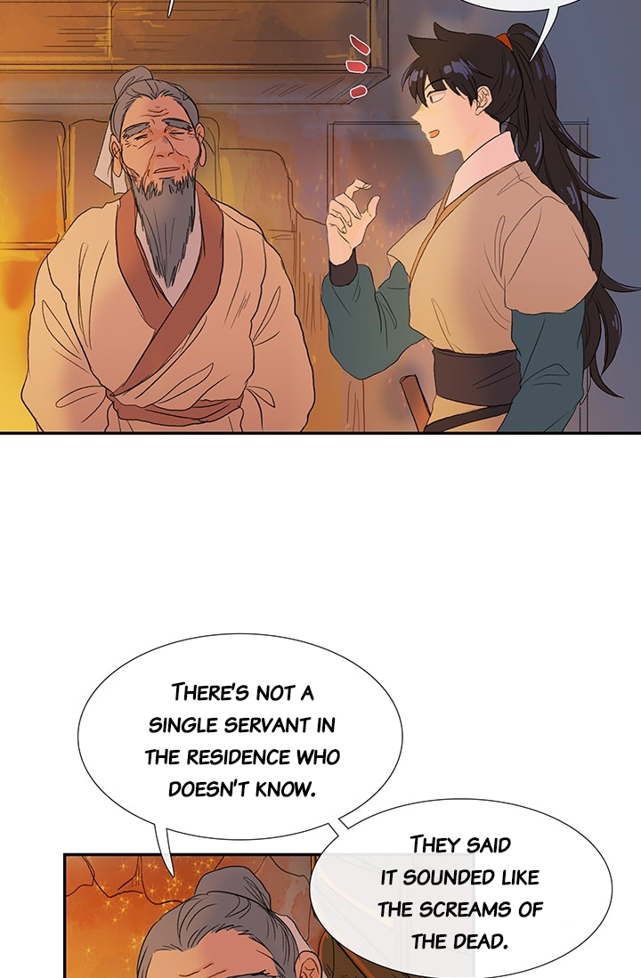 The Scholar's Reincarnation Chapter 80 page 31 - Chapter 80