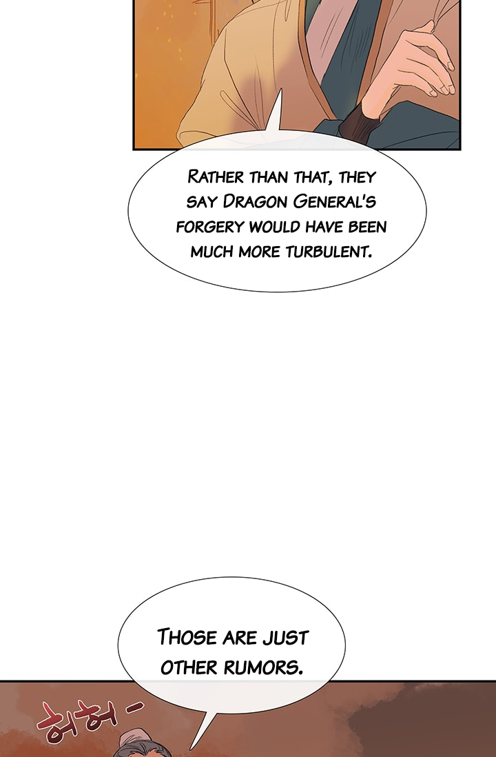 The Scholar's Reincarnation Chapter 80 page 33 - Chapter 80