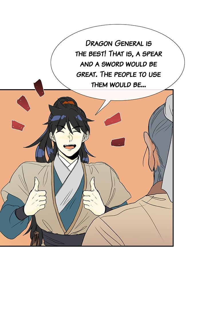 The Scholar's Reincarnation Chapter 80 page 38 - Chapter 80
