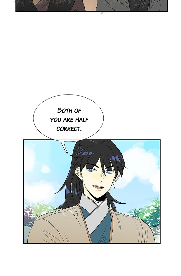 The Scholar's Reincarnation Chapter 80 page 4 - Chapter 80