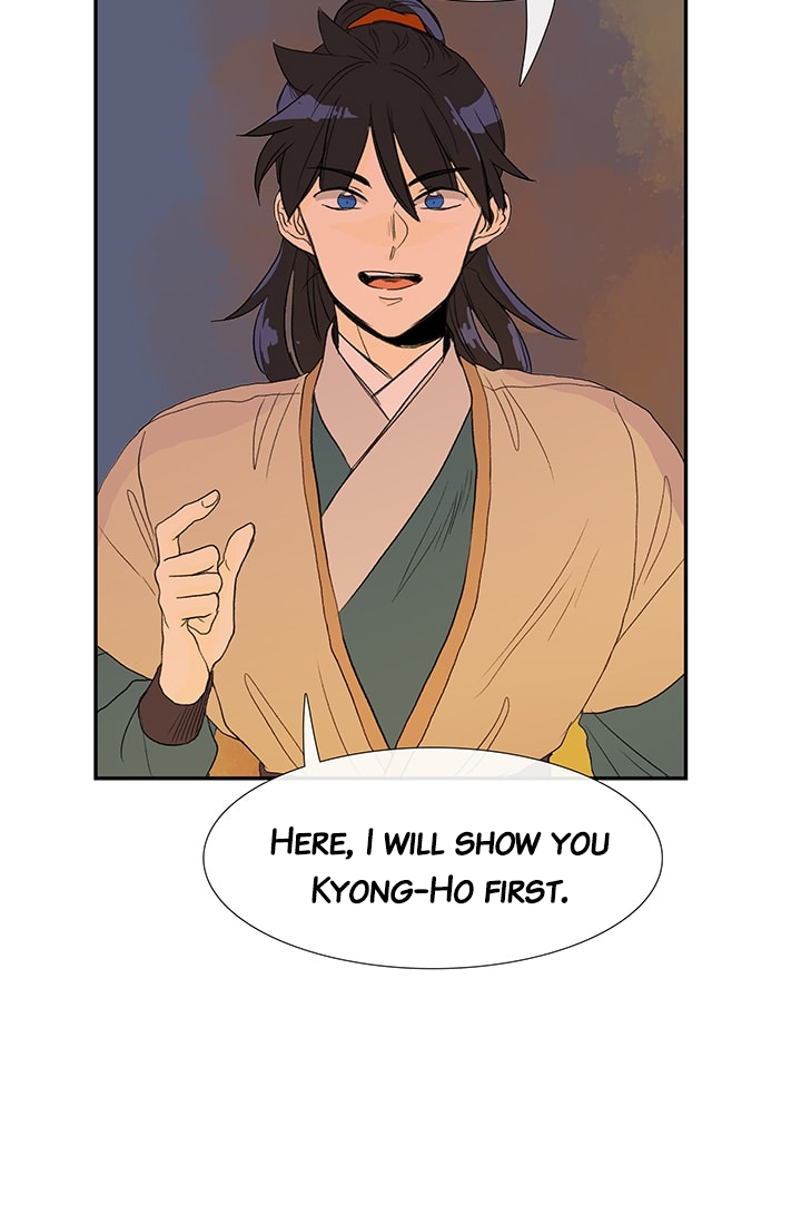 The Scholar's Reincarnation Chapter 80 page 43 - Chapter 80