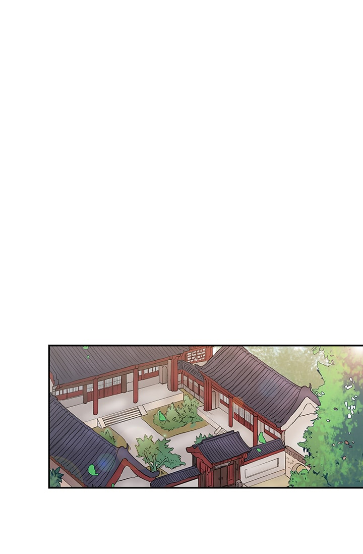 The Scholar's Reincarnation Chapter 80 page 44 - Chapter 80