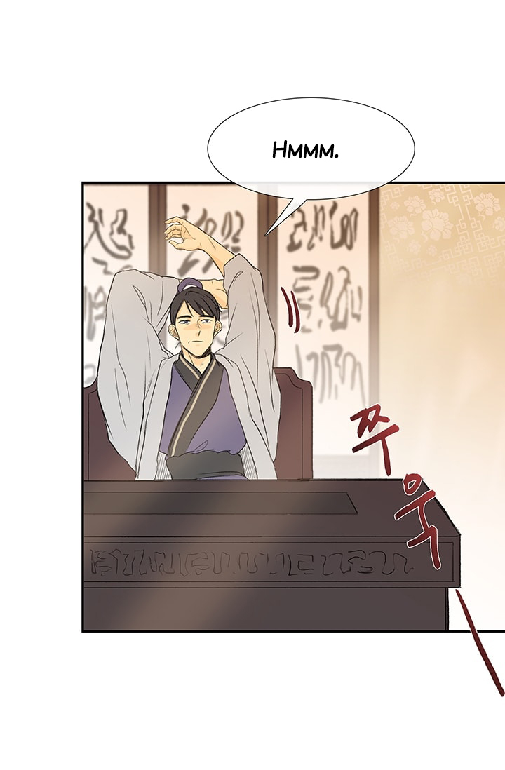 The Scholar's Reincarnation Chapter 80 page 45 - Chapter 80