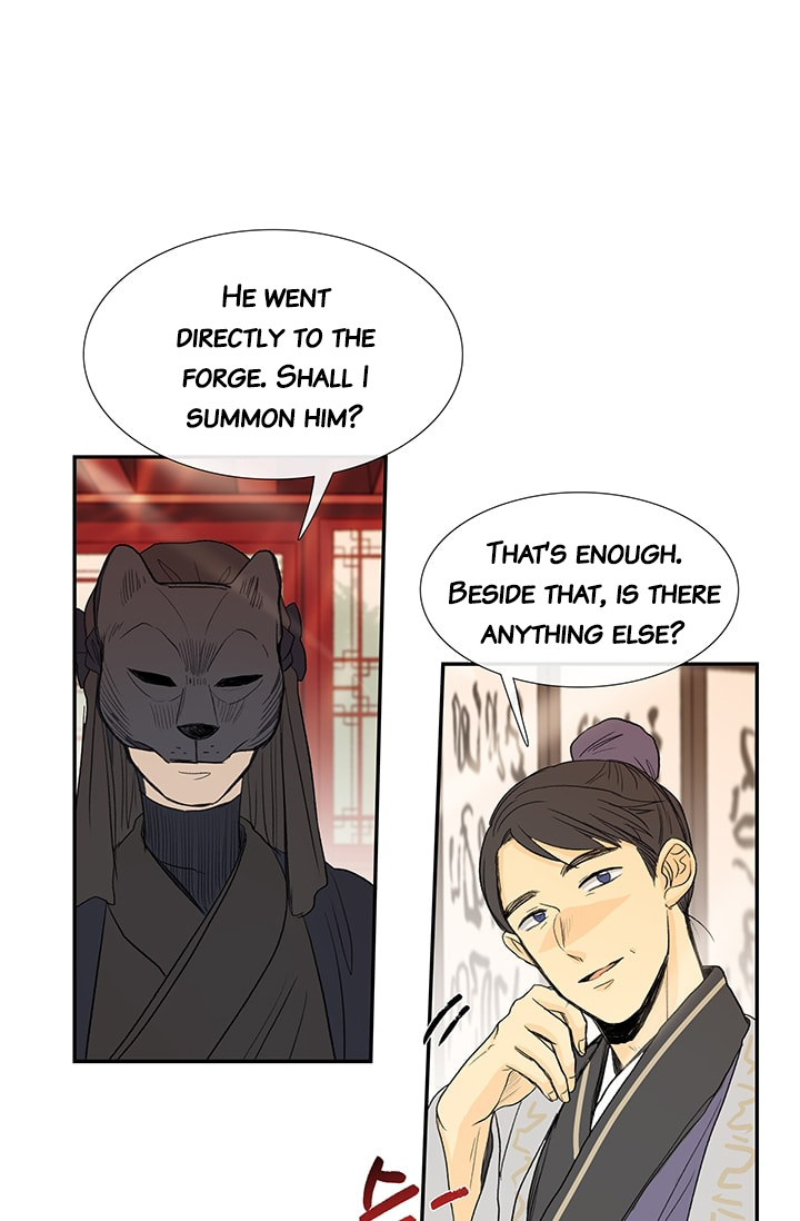 The Scholar's Reincarnation Chapter 80 page 47 - Chapter 80