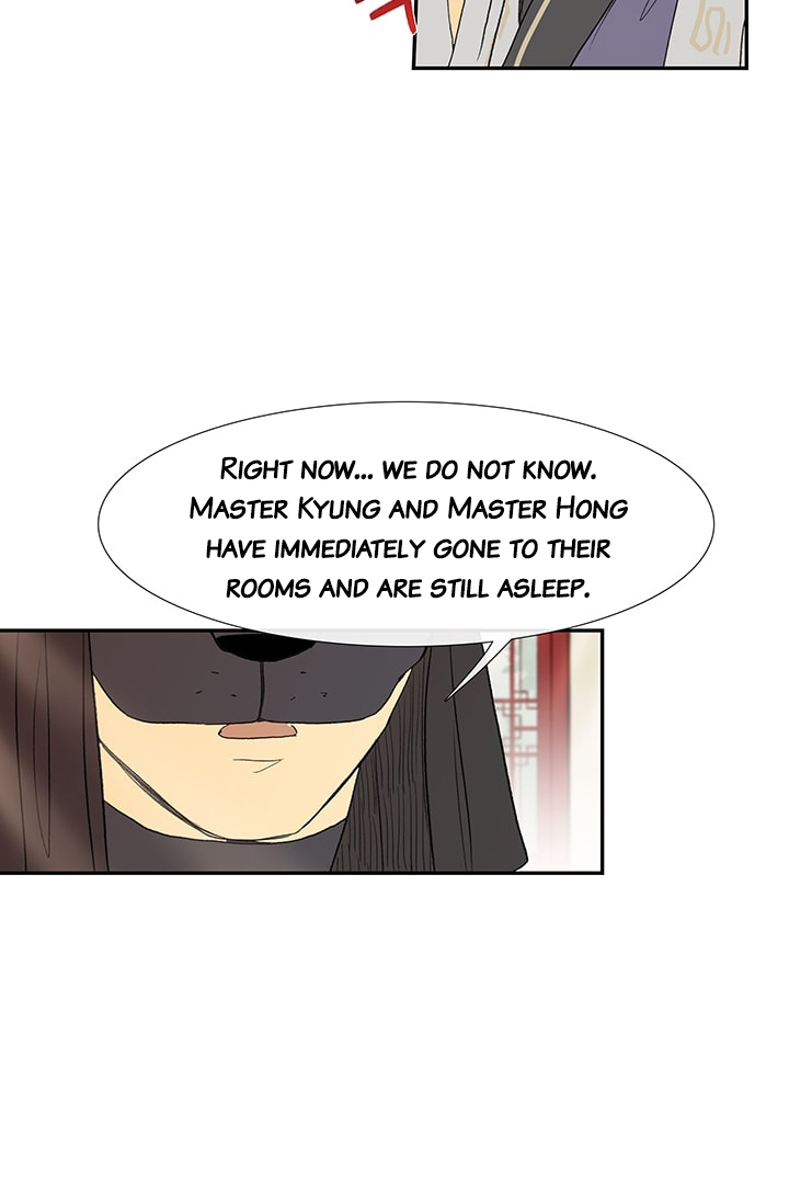 The Scholar's Reincarnation Chapter 80 page 48 - Chapter 80