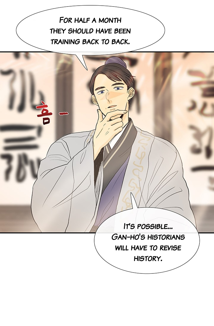 The Scholar's Reincarnation Chapter 80 page 49 - Chapter 80