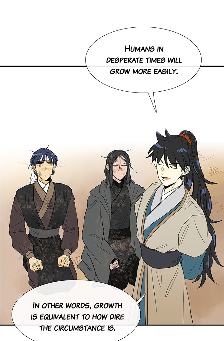 The Scholar's Reincarnation Chapter 80 page 5 - Chapter 80