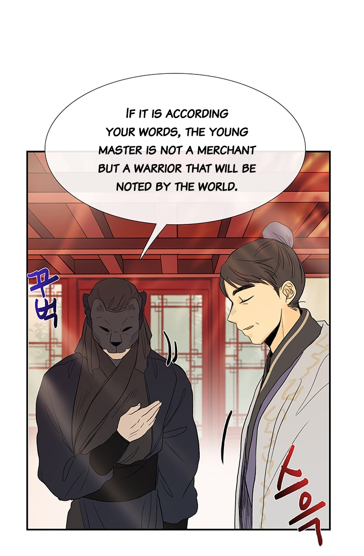 The Scholar's Reincarnation Chapter 80 page 50 - Chapter 80