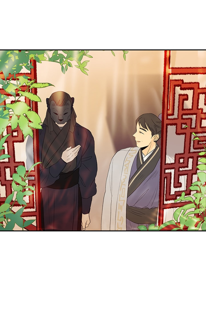The Scholar's Reincarnation Chapter 80 page 56 - Chapter 80