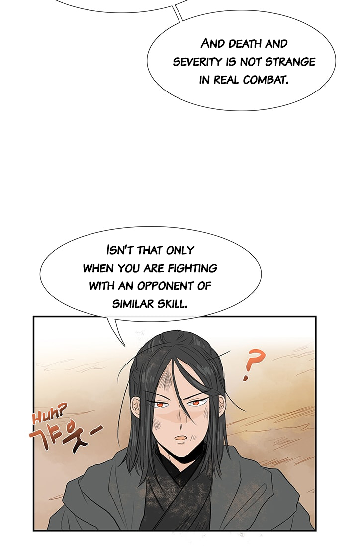 The Scholar's Reincarnation Chapter 80 page 6 - Chapter 80