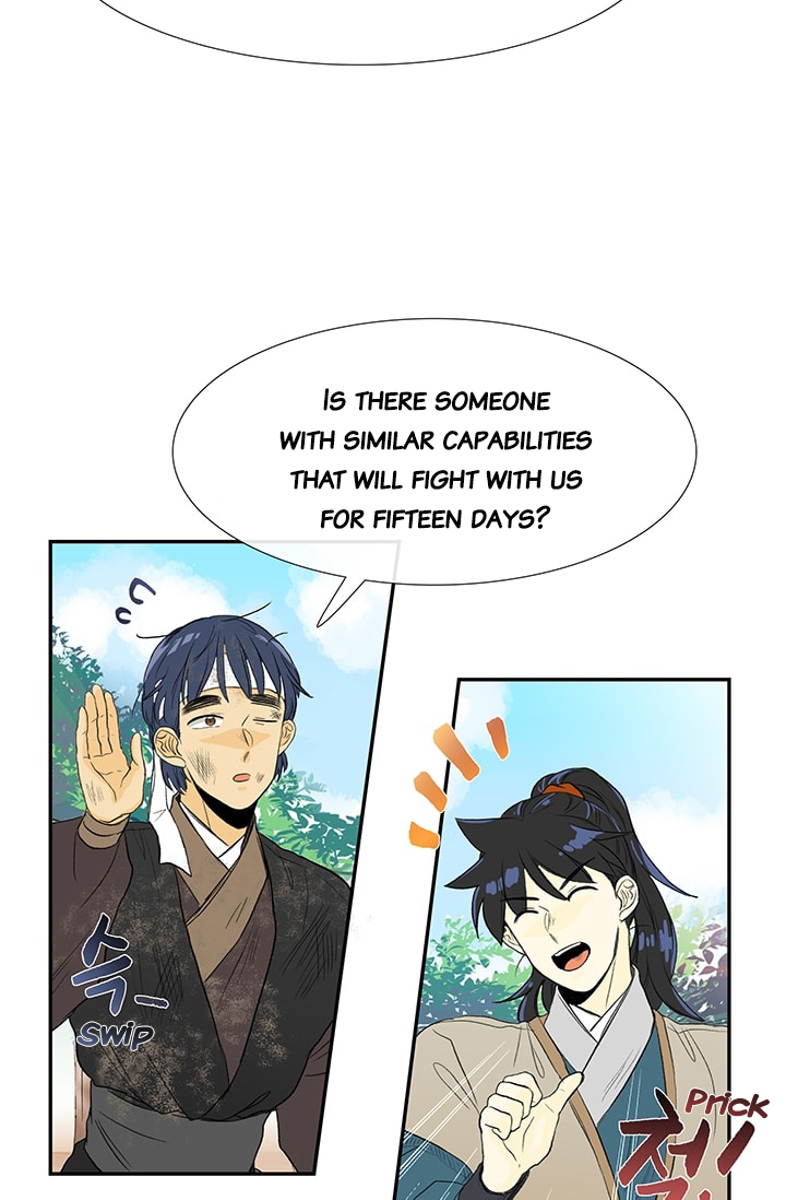 The Scholar's Reincarnation Chapter 80 page 8 - Chapter 80