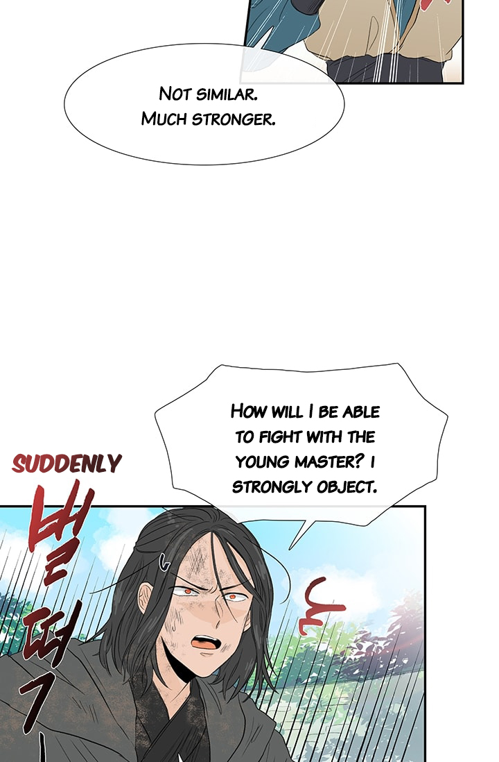 The Scholar's Reincarnation Chapter 80 page 9 - Chapter 80