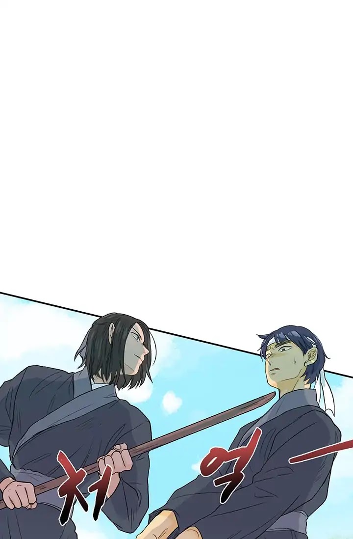 The Scholar's Reincarnation Chapter 81 page 11 - Chapter 81