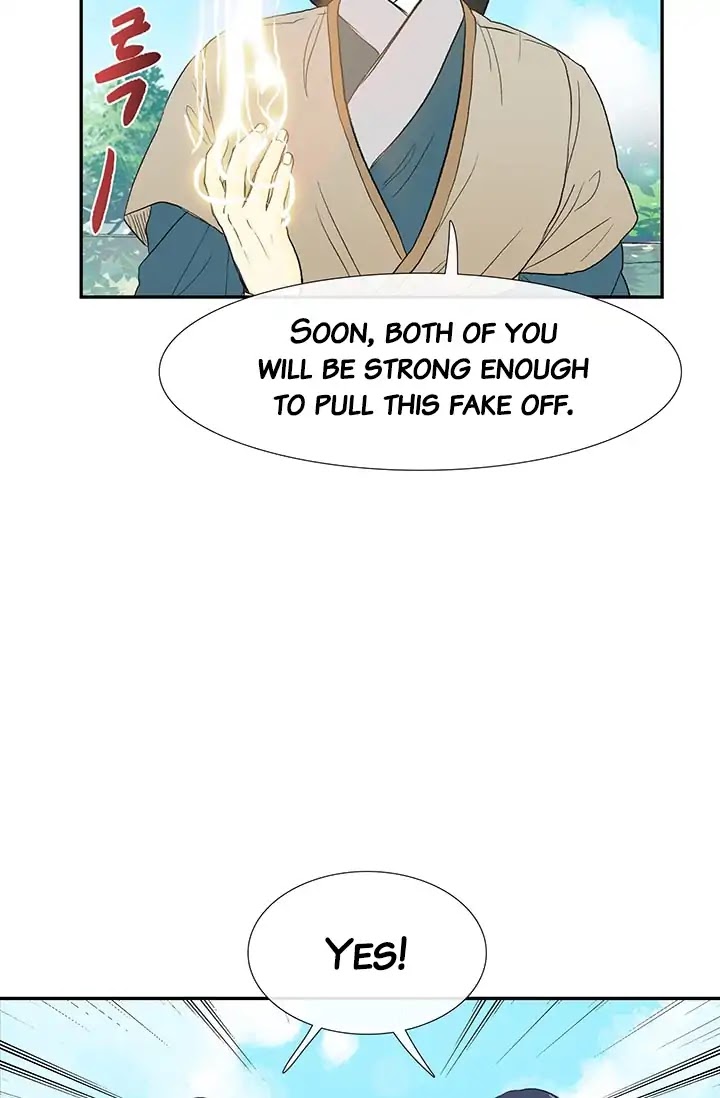 The Scholar's Reincarnation Chapter 81 page 17 - Chapter 81