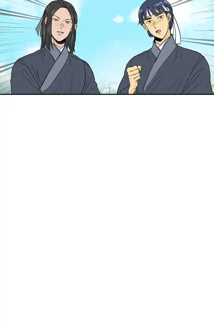 The Scholar's Reincarnation Chapter 81 page 18 - Chapter 81