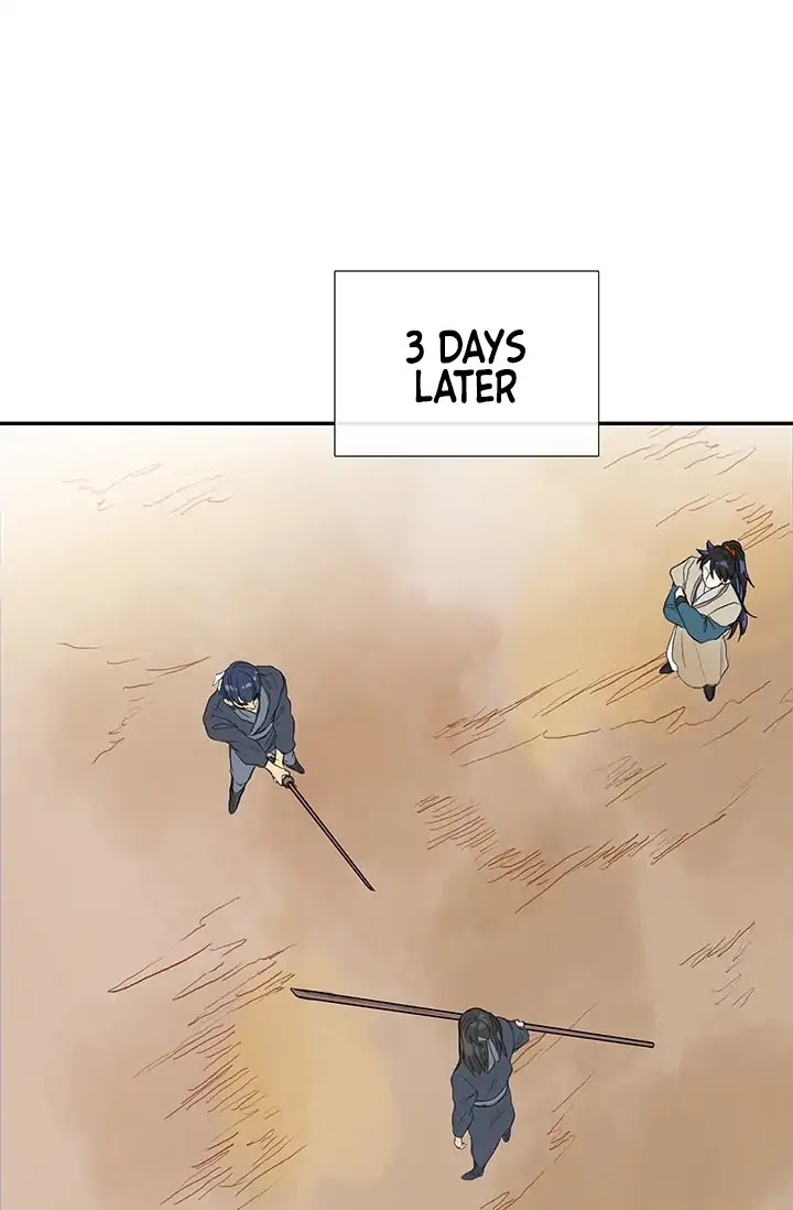 The Scholar's Reincarnation Chapter 81 page 2 - Chapter 81