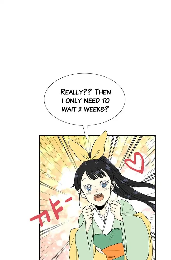 The Scholar's Reincarnation Chapter 81 page 23 - Chapter 81