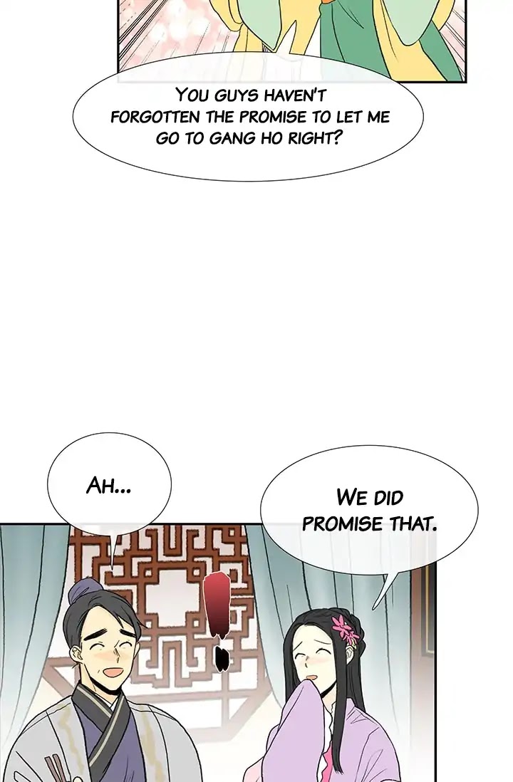 The Scholar's Reincarnation Chapter 81 page 24 - Chapter 81