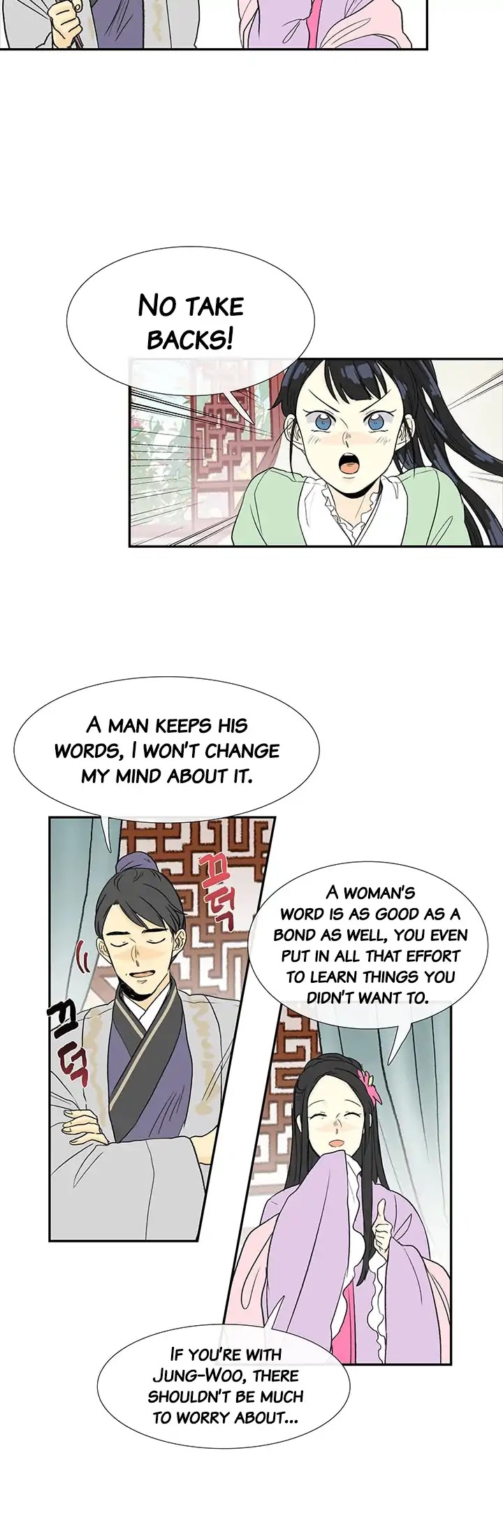 The Scholar's Reincarnation Chapter 81 page 25 - Chapter 81