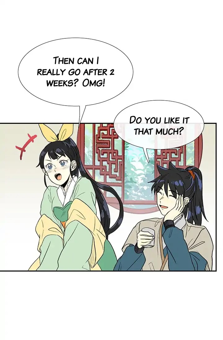 The Scholar's Reincarnation Chapter 81 page 26 - Chapter 81