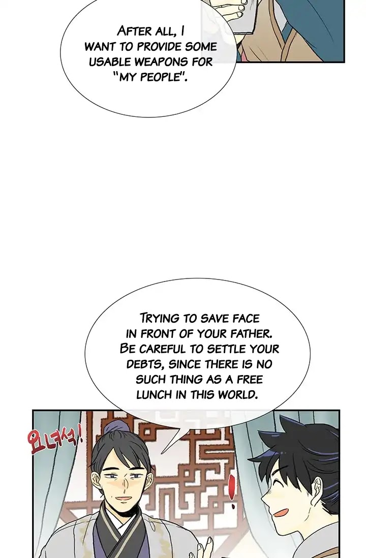 The Scholar's Reincarnation Chapter 81 page 29 - Chapter 81