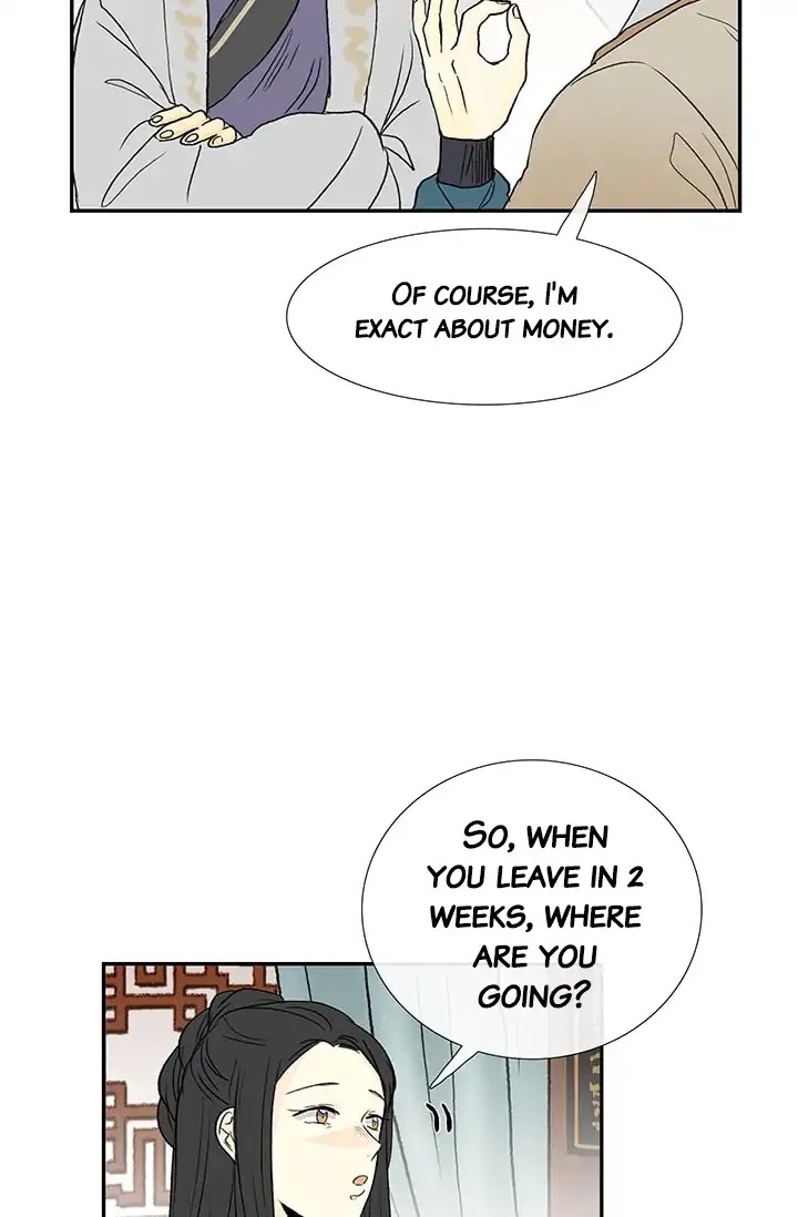 The Scholar's Reincarnation Chapter 81 page 30 - Chapter 81