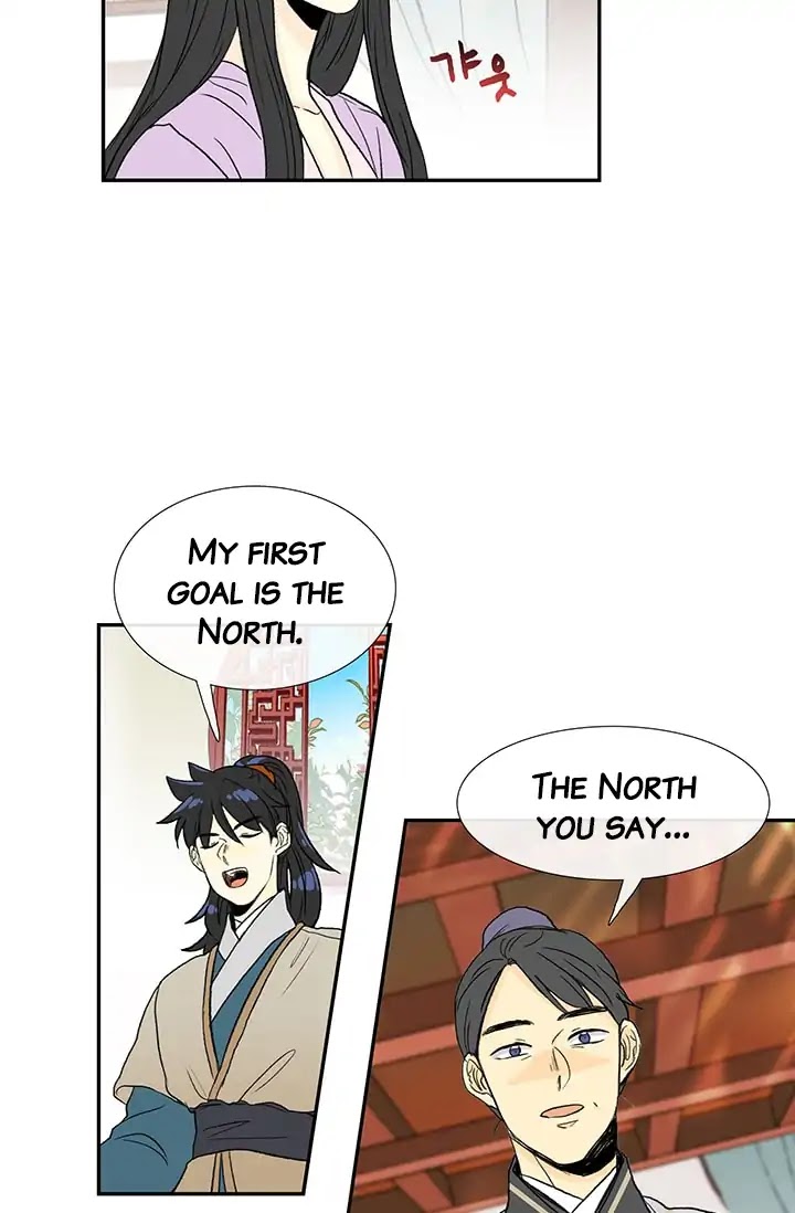 The Scholar's Reincarnation Chapter 81 page 31 - Chapter 81