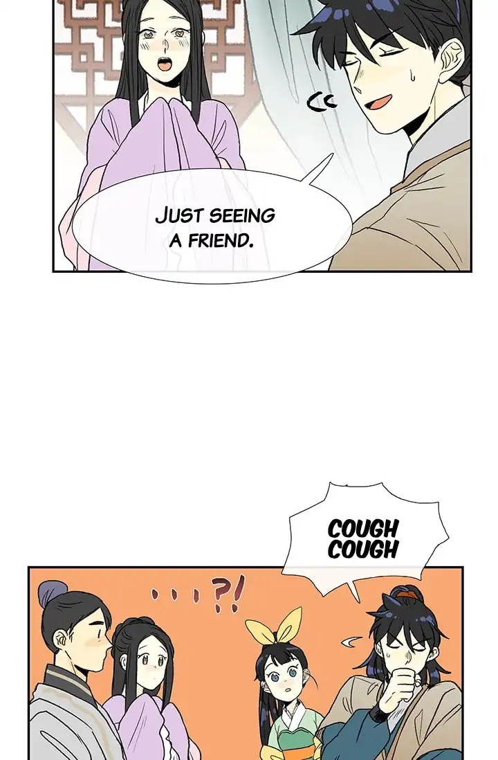 The Scholar's Reincarnation Chapter 81 page 34 - Chapter 81