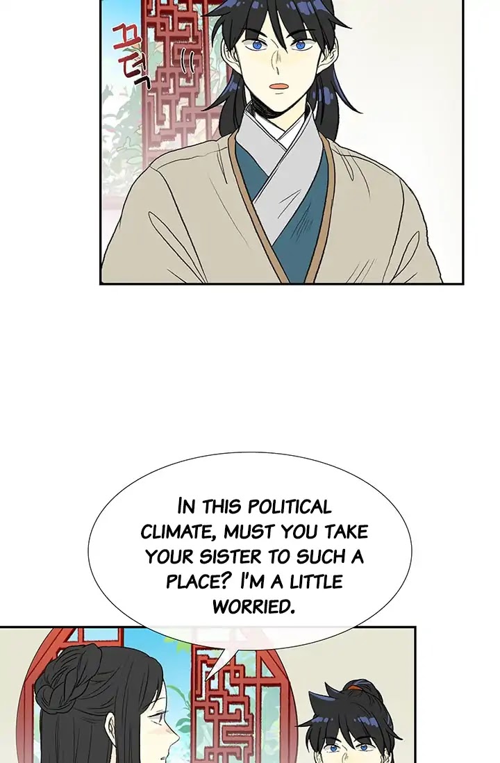 The Scholar's Reincarnation Chapter 81 page 38 - Chapter 81