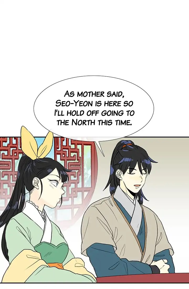 The Scholar's Reincarnation Chapter 81 page 40 - Chapter 81