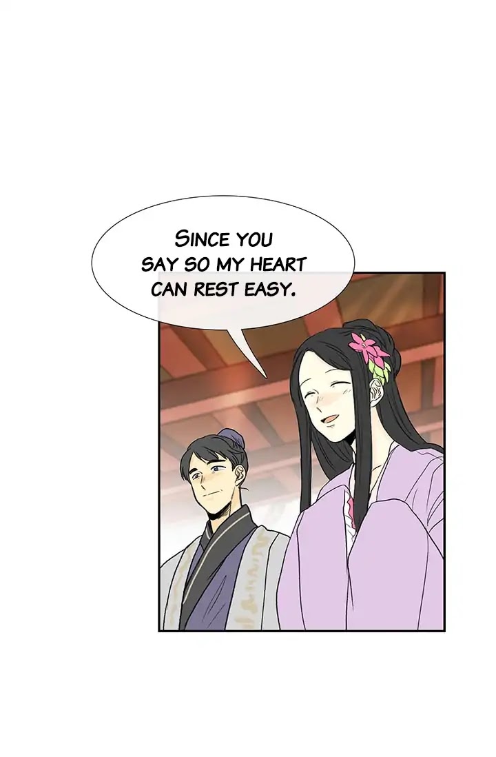 The Scholar's Reincarnation Chapter 81 page 41 - Chapter 81