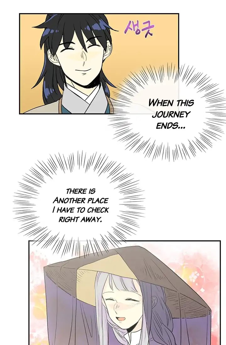 The Scholar's Reincarnation Chapter 81 page 42 - Chapter 81