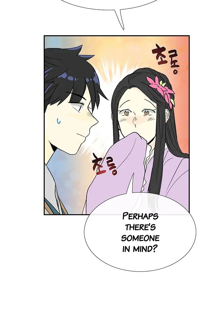 The Scholar's Reincarnation Chapter 81 page 44 - Chapter 81
