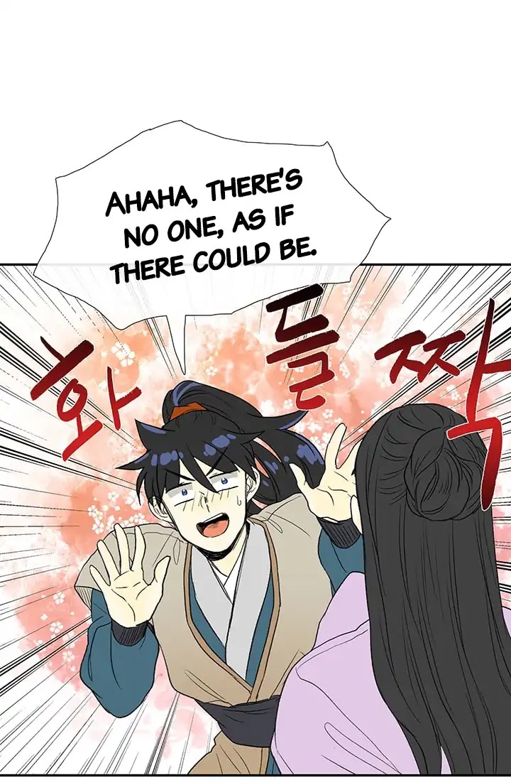 The Scholar's Reincarnation Chapter 81 page 45 - Chapter 81