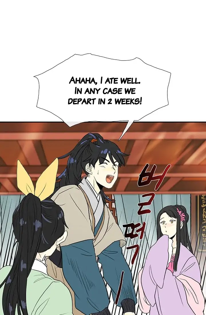 The Scholar's Reincarnation Chapter 81 page 47 - Chapter 81