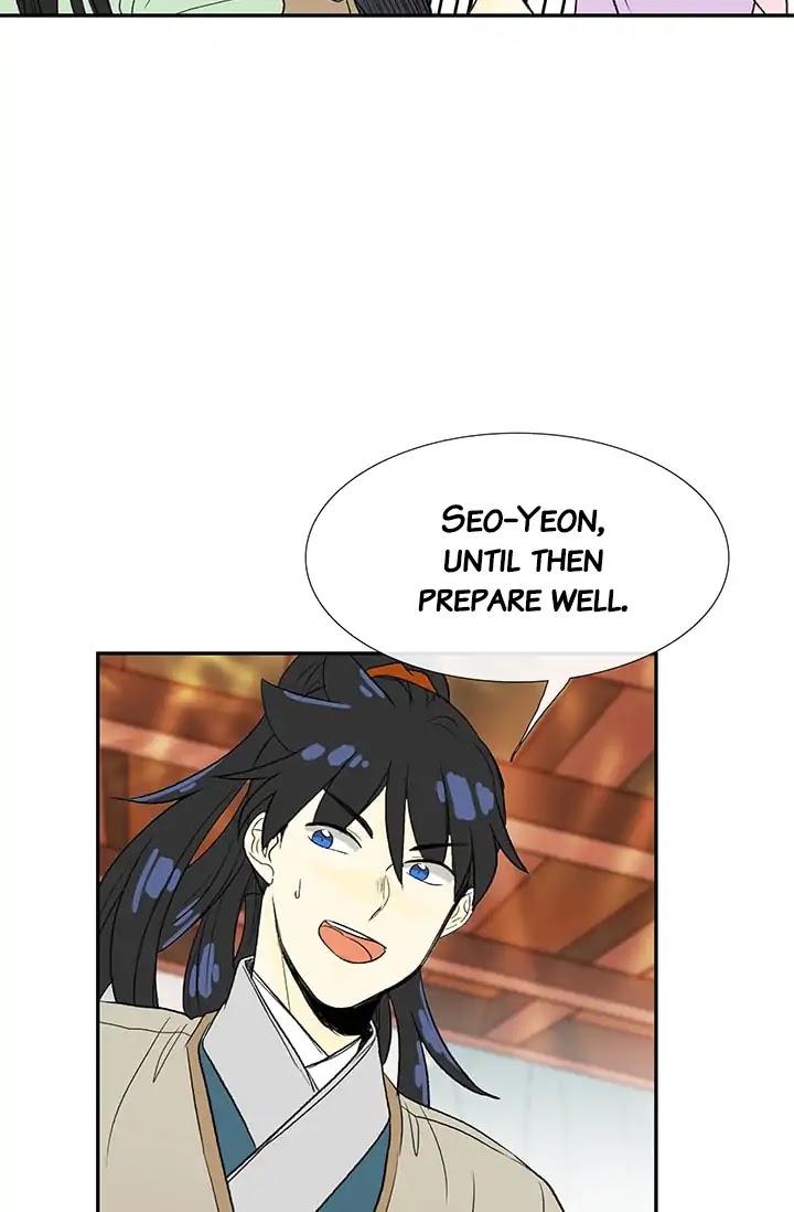 The Scholar's Reincarnation Chapter 81 page 48 - Chapter 81