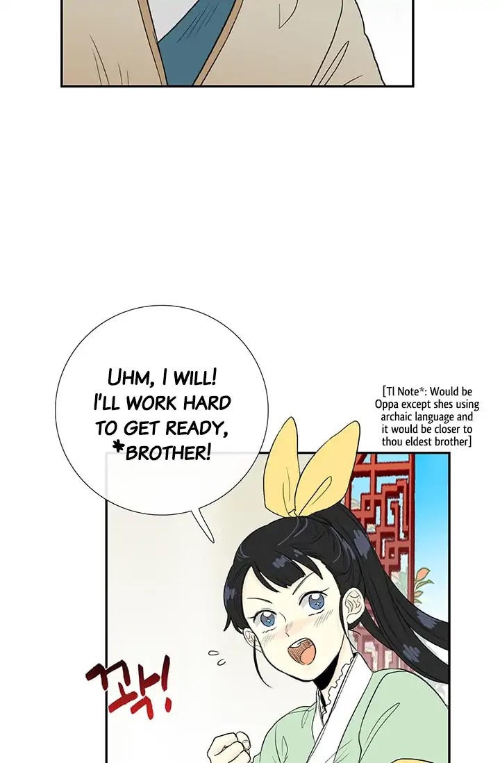 The Scholar's Reincarnation Chapter 81 page 49 - Chapter 81